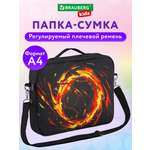 Папка для труда Brauberg А4