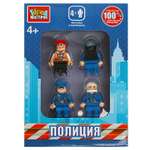 Конструктор Город мастеров Фигурки Полиция 4 дет.