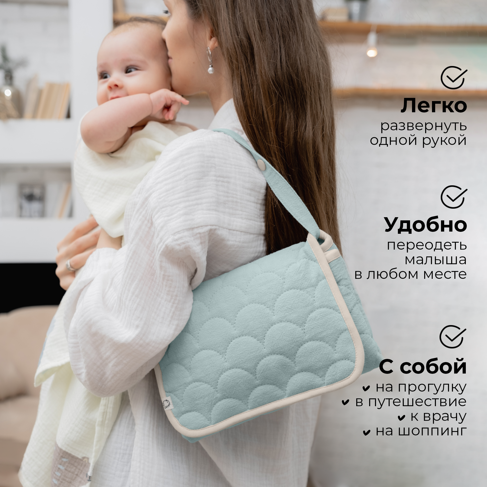 Сумка BUBA KIDS - фото 4