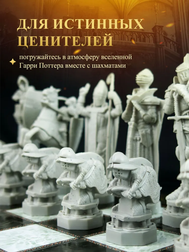 Настольная игра Хобби Шоп - фото 14