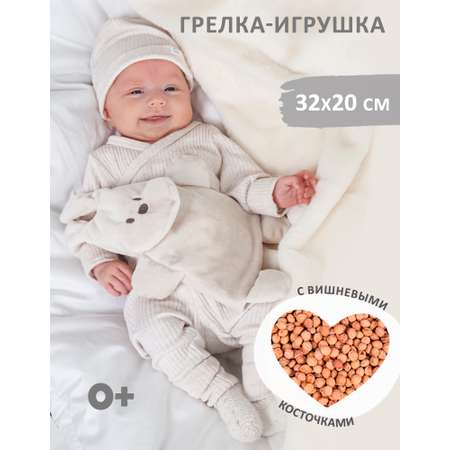 Игрушка мягкая KIRIYA KIDS