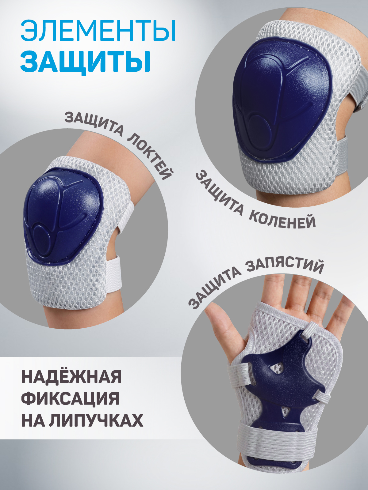 Роликовые коньки CITYRIDE XS 27-30 - фото 8