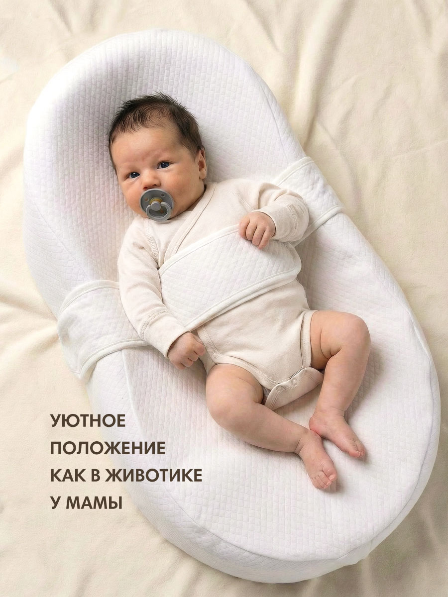 Матрас гнездышко OLANT BABY - фото 8