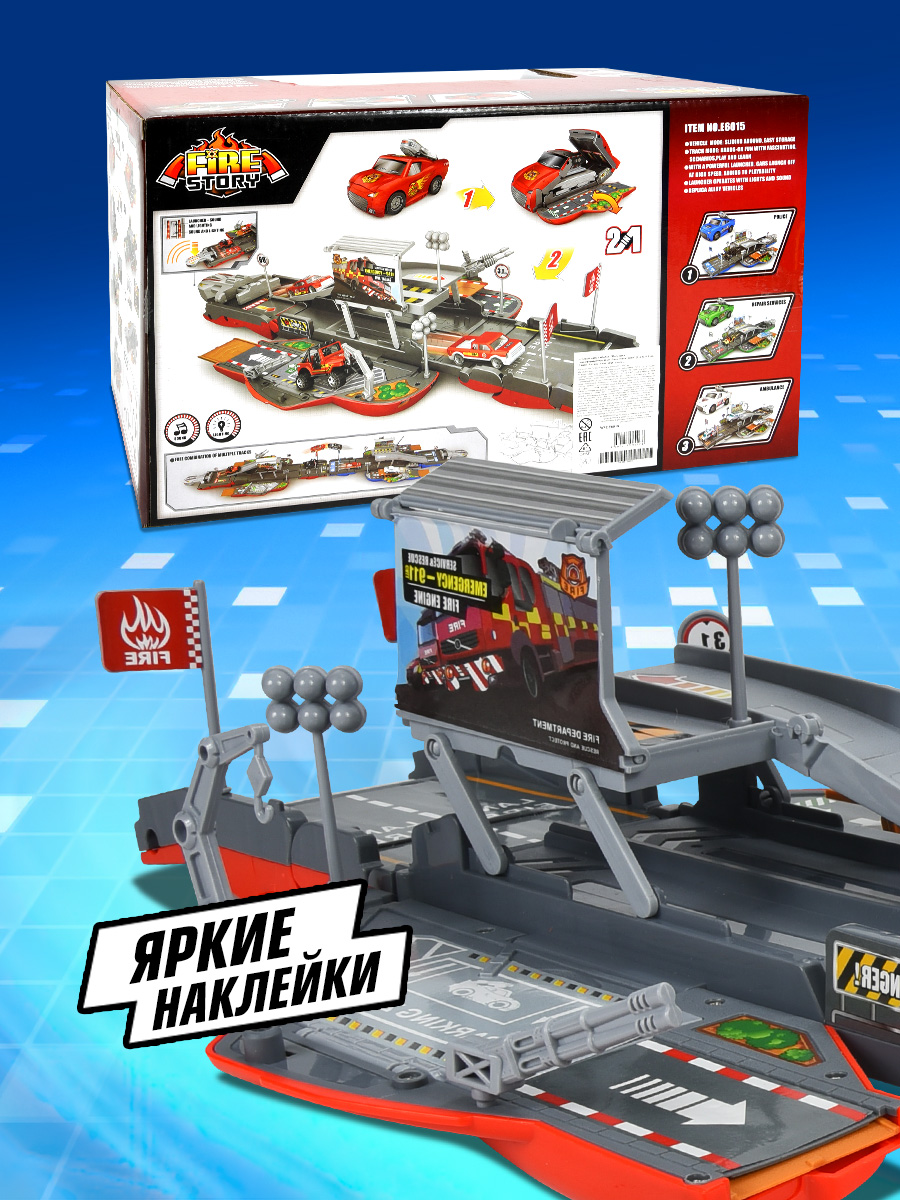 Парковка WinTec трансформер 71х33х15 см WFDE6015 - фото 5