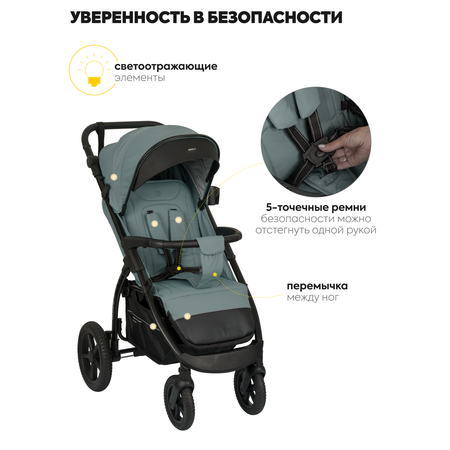 Коляска прогулочная JOVOLA Selena SL, зелено-серый зеленый