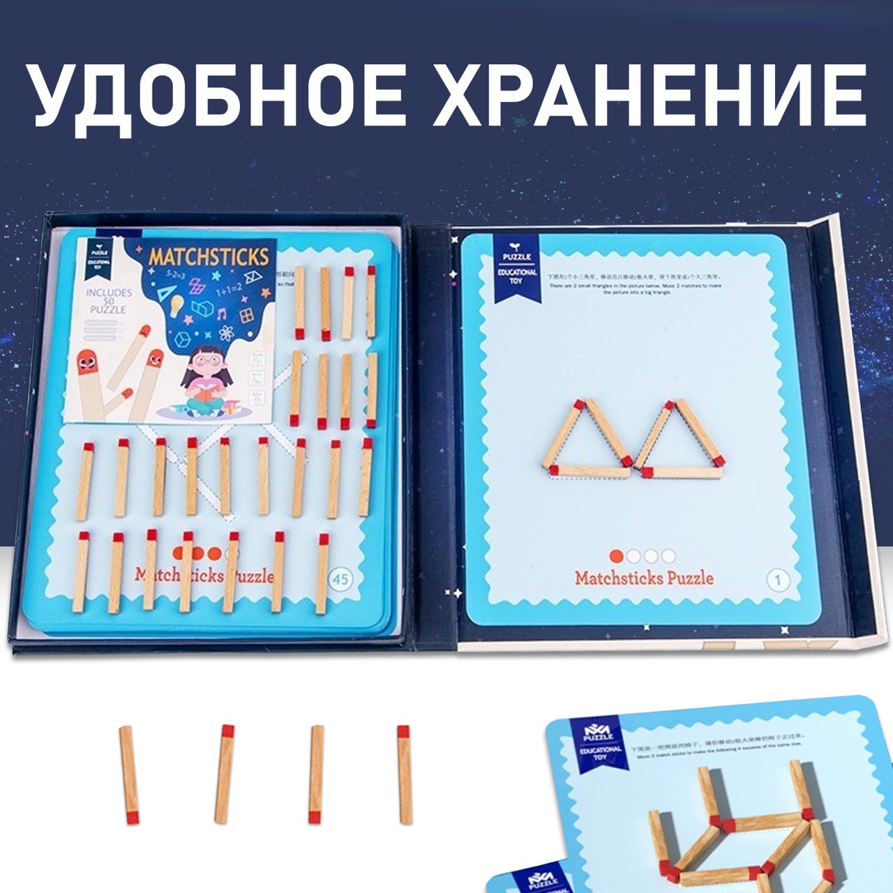 Игрушка MyMoon сортер Монтессори - фото 7