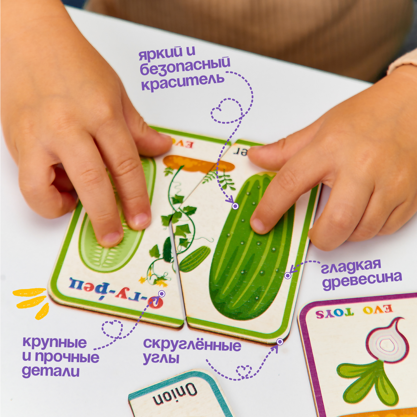 Пазл Evotoys Чудеса на грядке деревянный - фото 4
