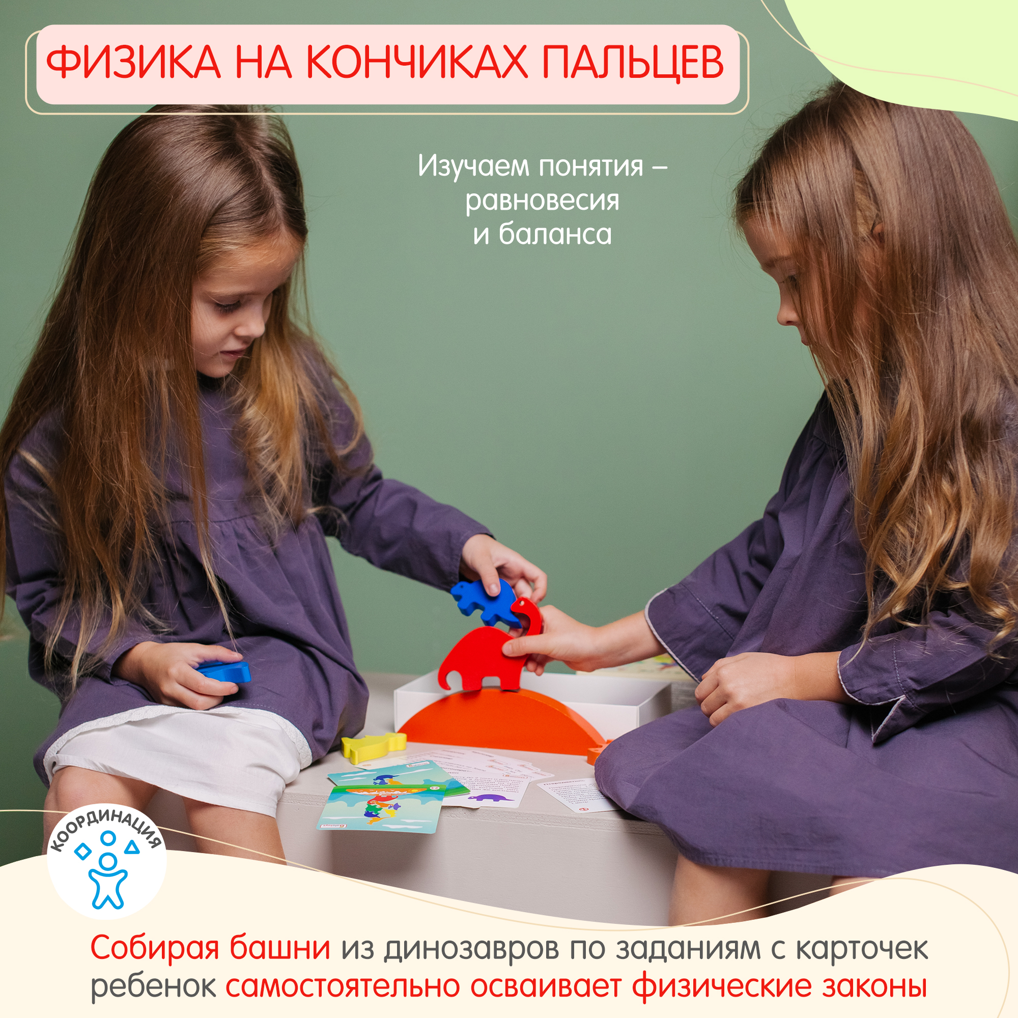 Игрушка Alatoys Динозавры в ассортименте - фото 3