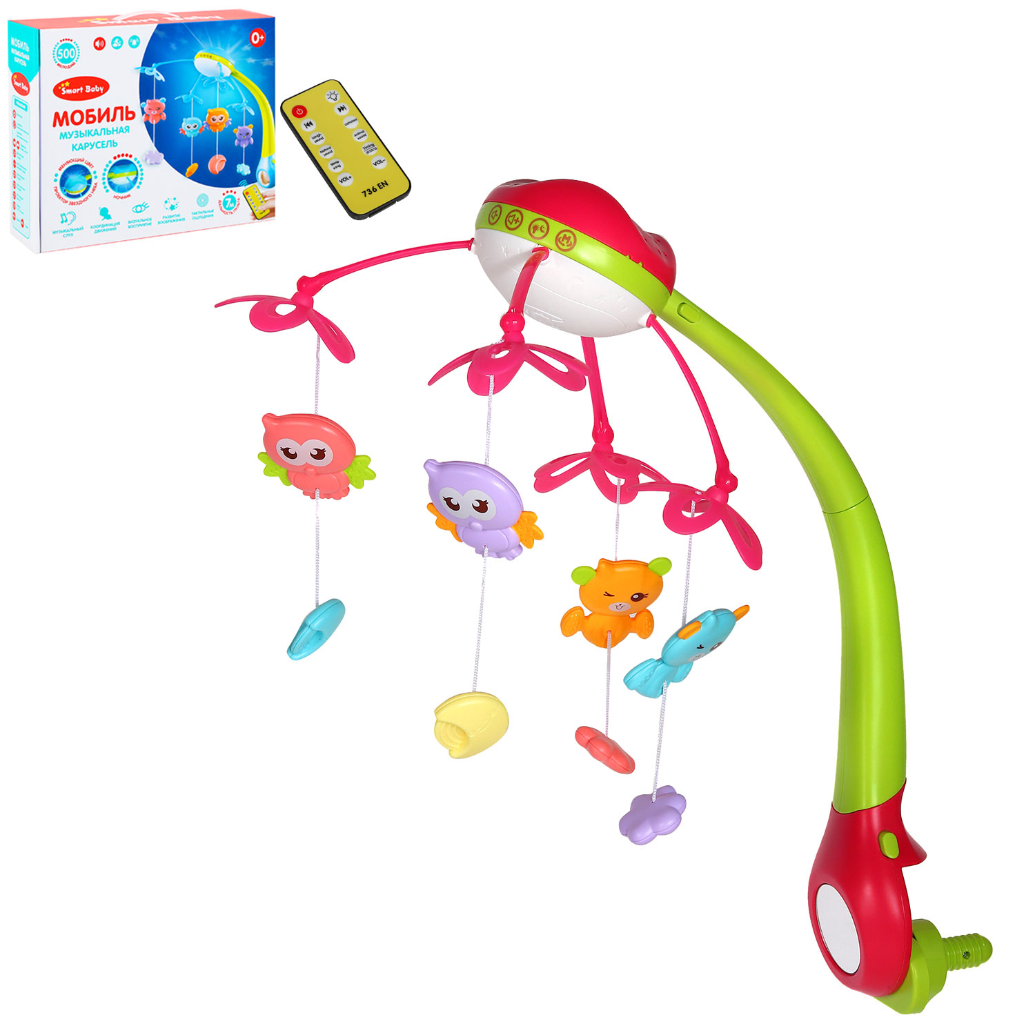 Мобиль Smart Baby - фото 8