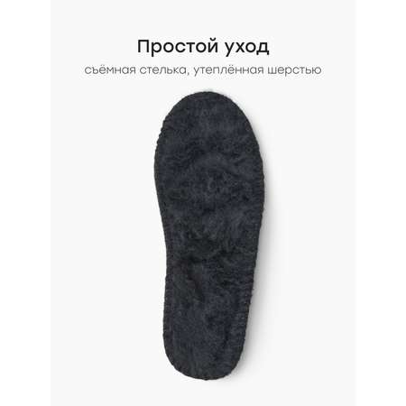 Ботинки Happy Baby