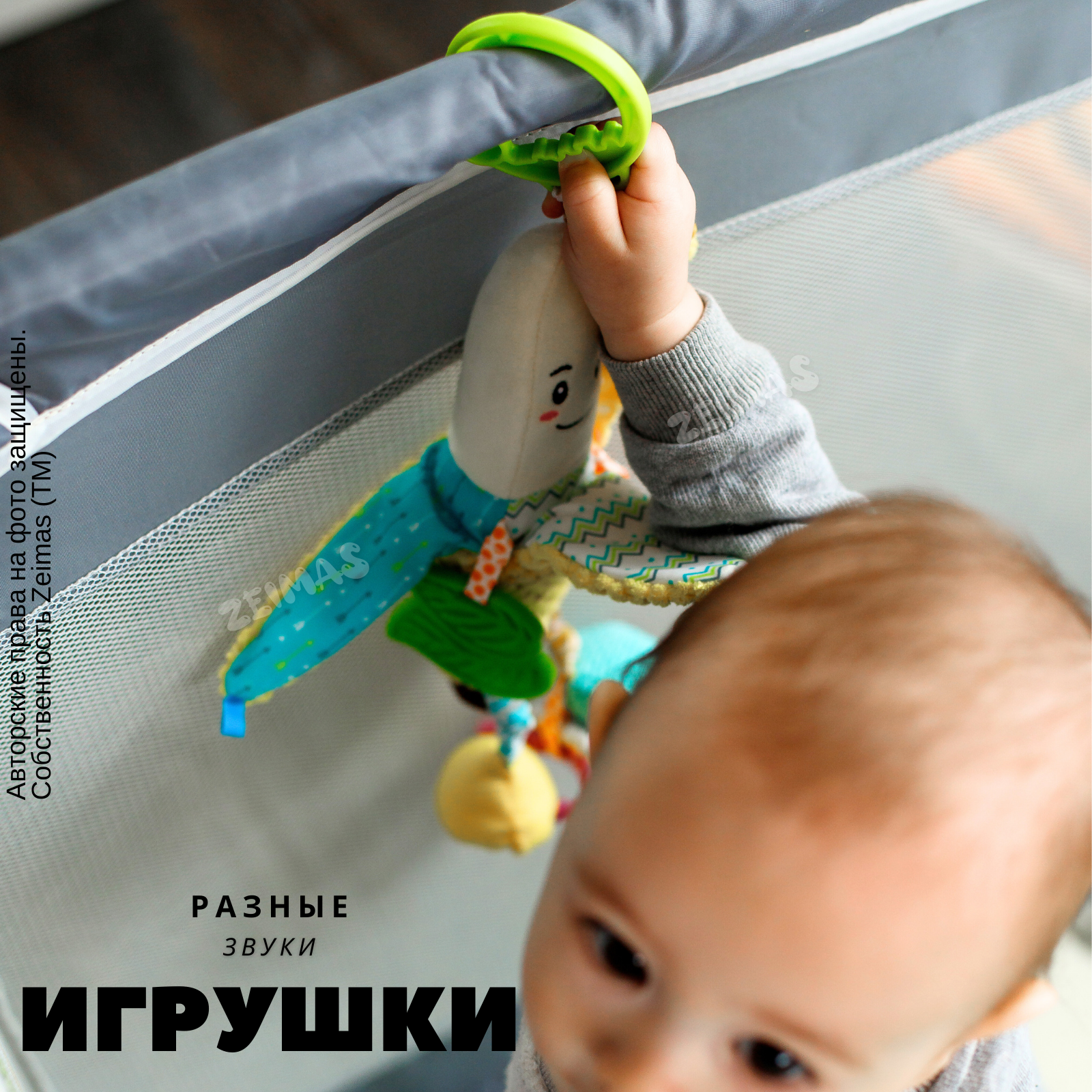 Игрушка Zeimas подвеска Монтессори Банан - фото 8