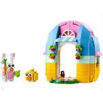 Конструктор LEGO Creator 40682 277 дет.