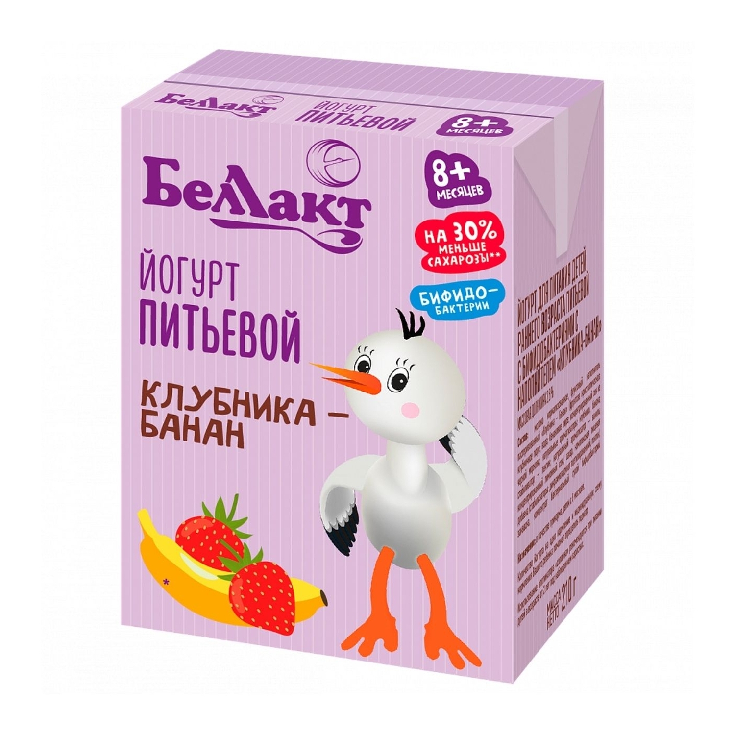 Йогурт Беллакт клубника-банан 210г с 8месяцев - фото 2