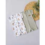 Песочник 2 шт SOFUTO