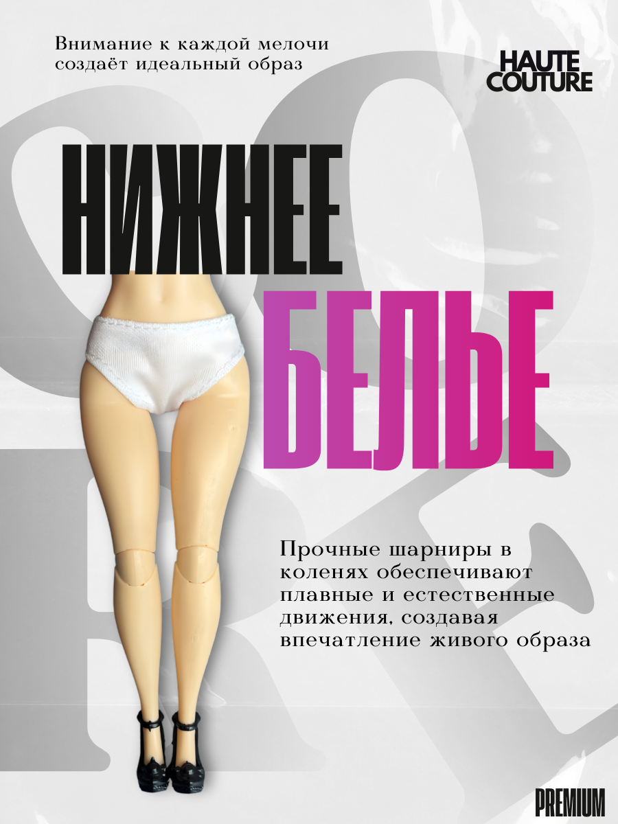 Кукла модельная Funky Toys GC25025 - фото 7