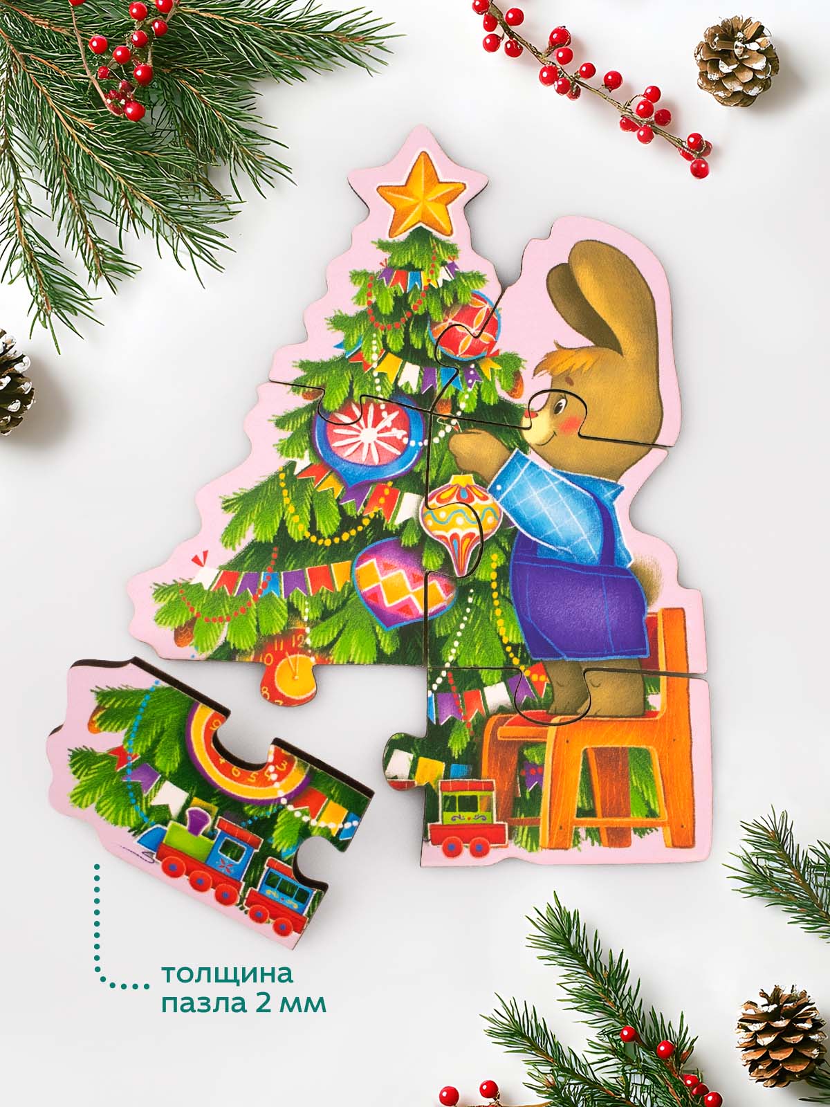 Пазл Raduga Kids Новогодняя сказка для малышей деревянный - фото 16