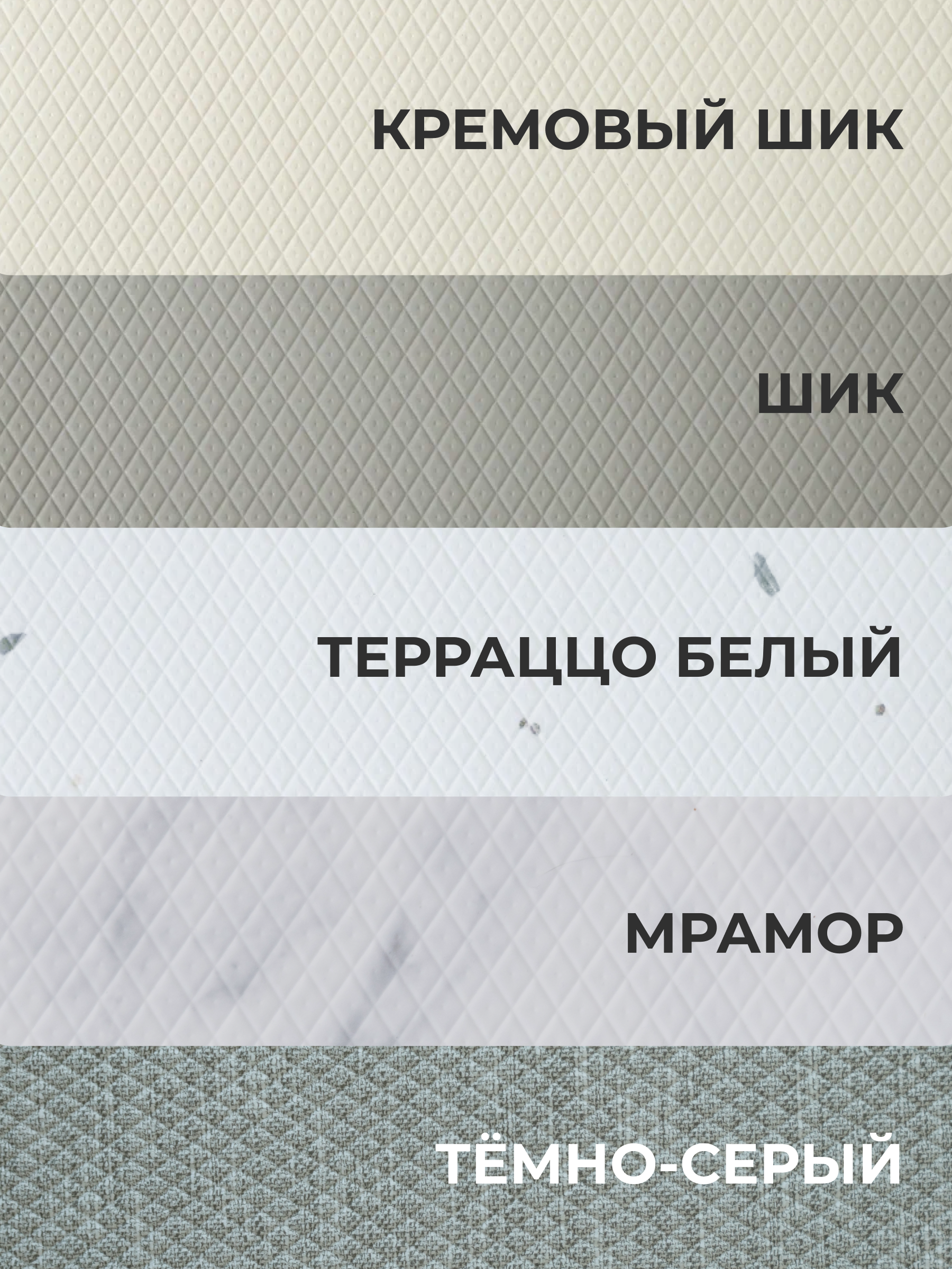 Моющийся ковер для собак в гостиную Dfang нескользящий Тераццо белый - фото 10