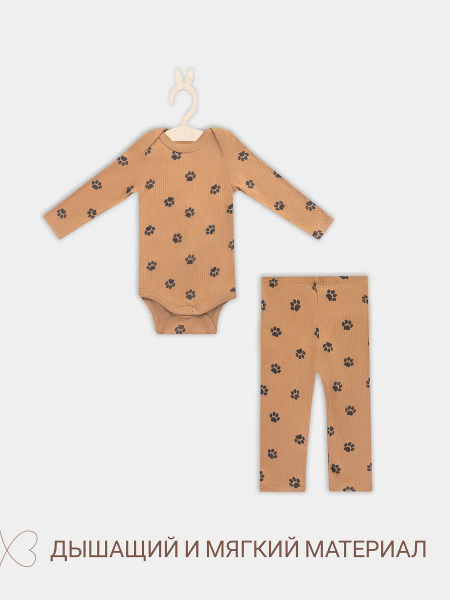 Комплект Mark Formelle (Марк Формэль) 89406/лапки на охре - фото 3