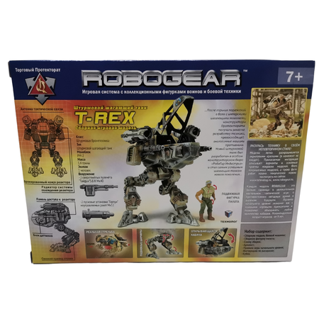 Конструктор Технолог Robogear T-REX Ти-рекс сборная игровая модель