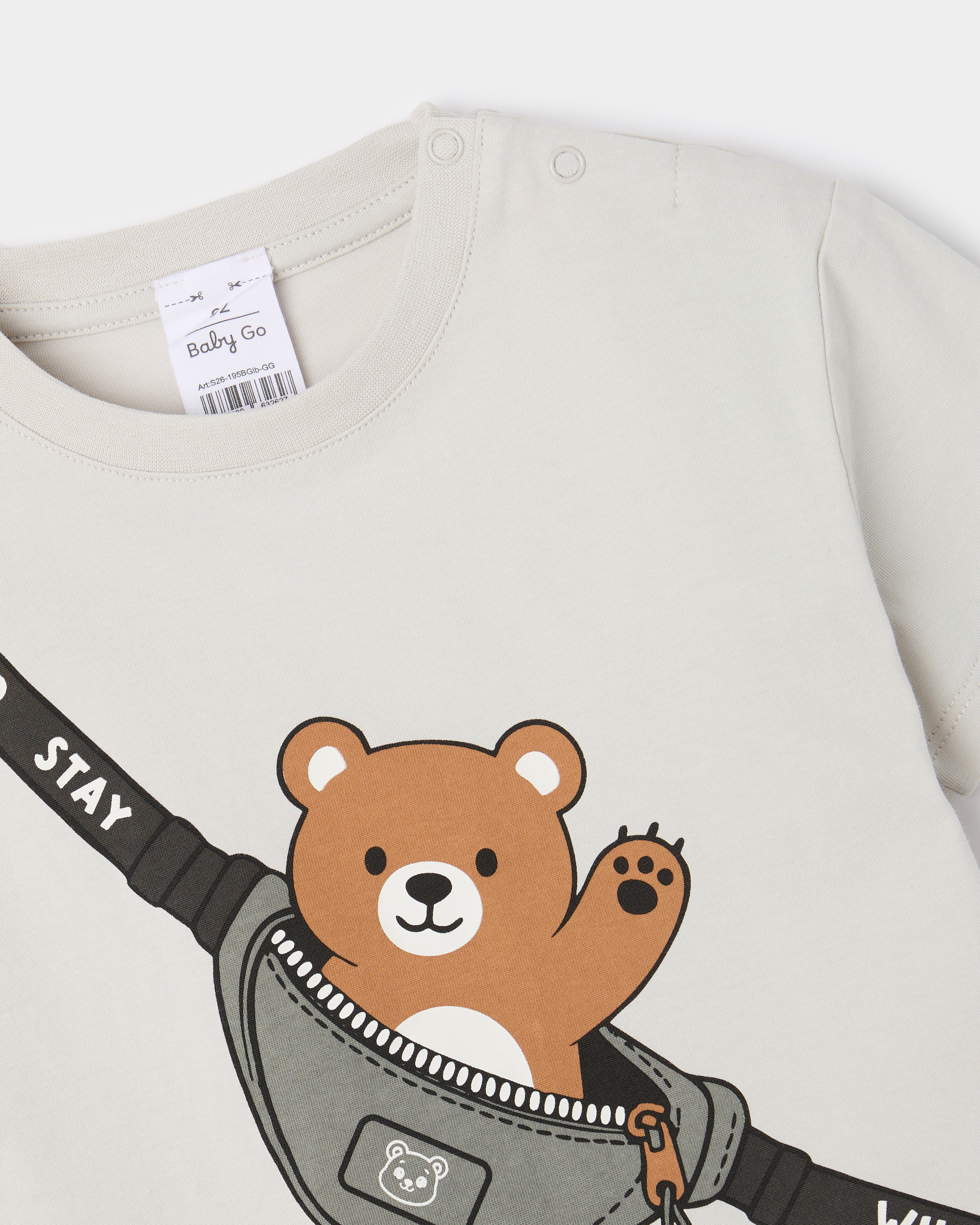 Футболка BabyGo S26-195BGib-GG - фото 3