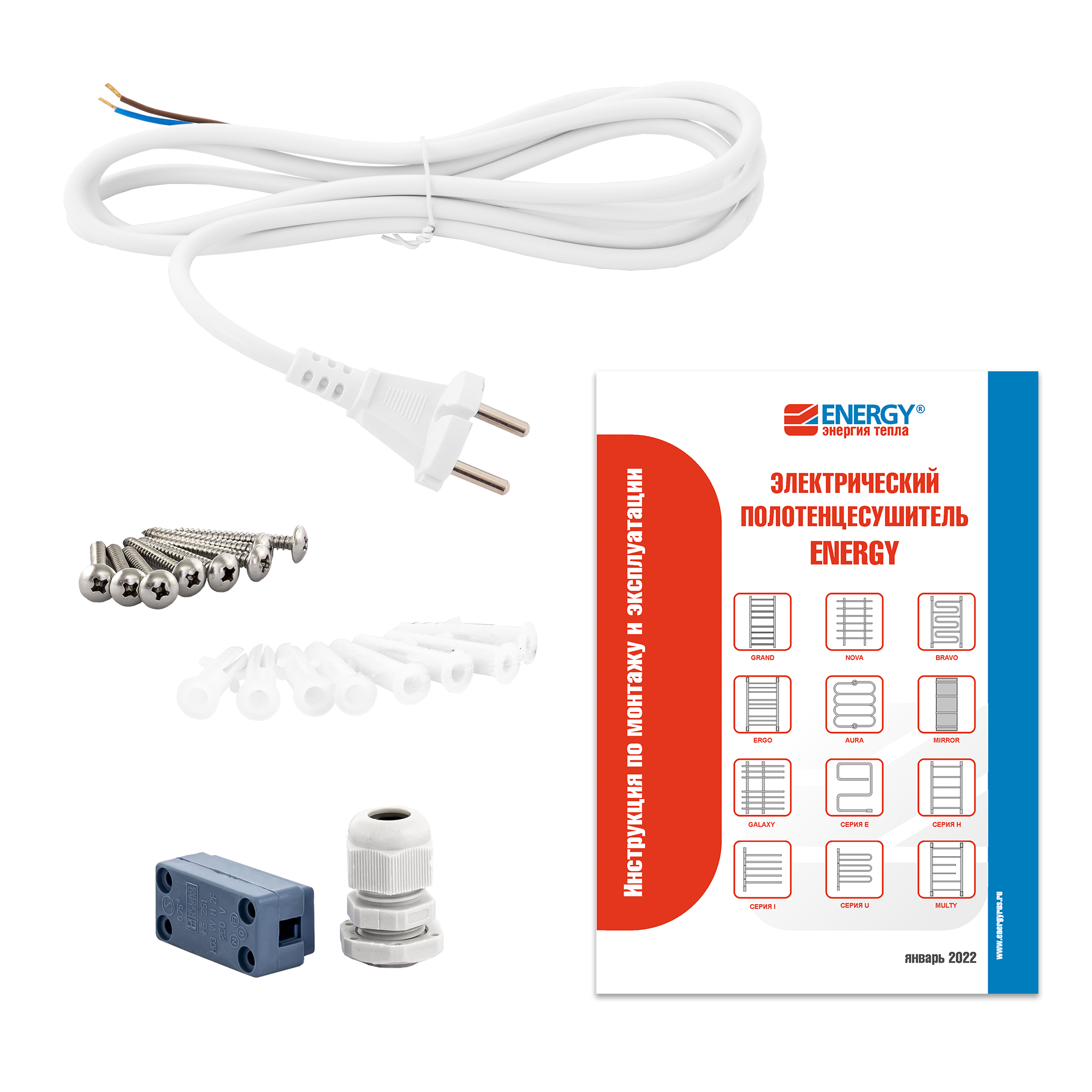 Полотенцесушитель электрический Energy U chrome G3K цвет хром - фото 4