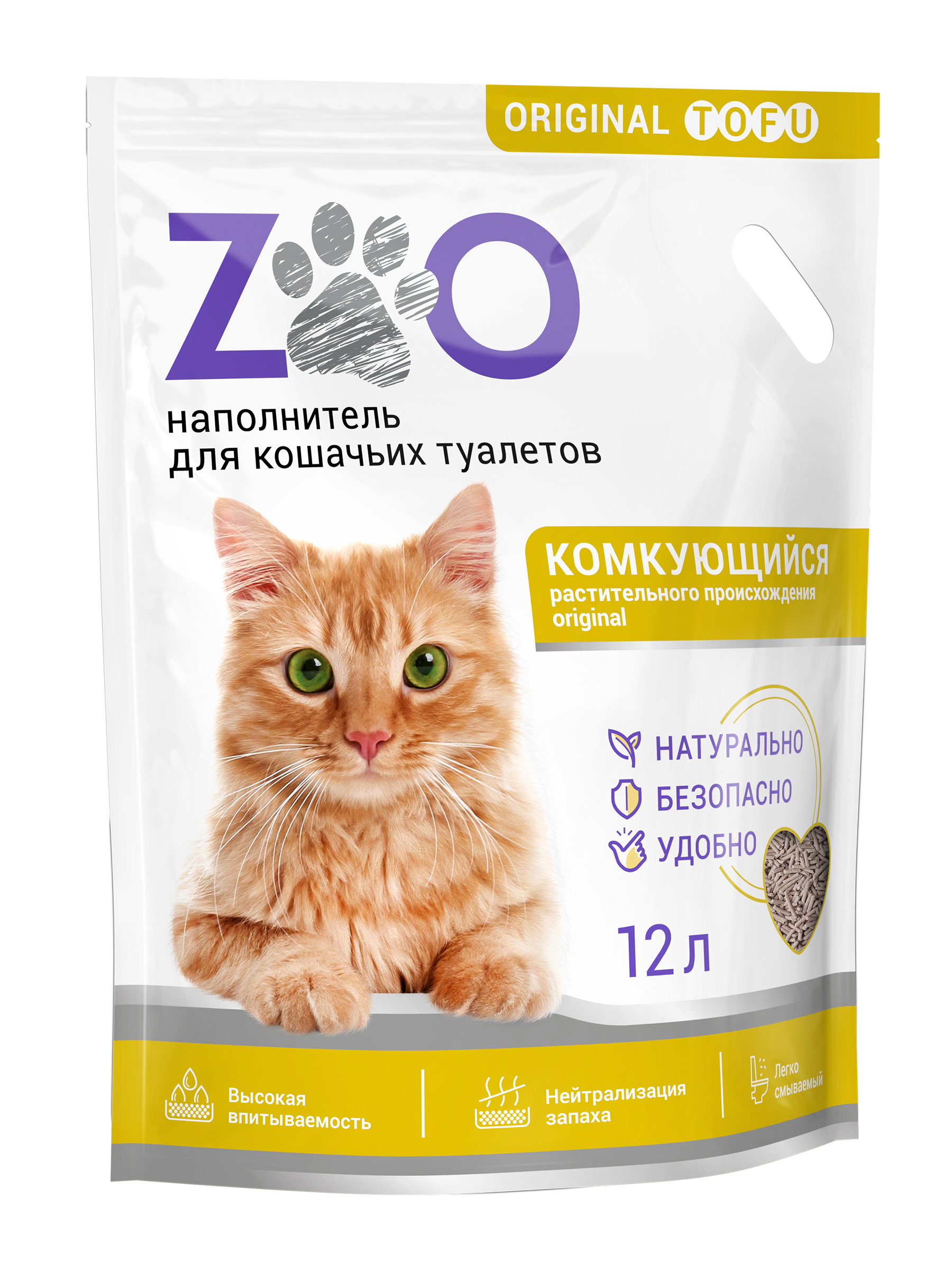 Наполнитель ZOO Ориджинал TOFU (5 kg) 12 л впитывающий, растительный, комкующийся - фото 2