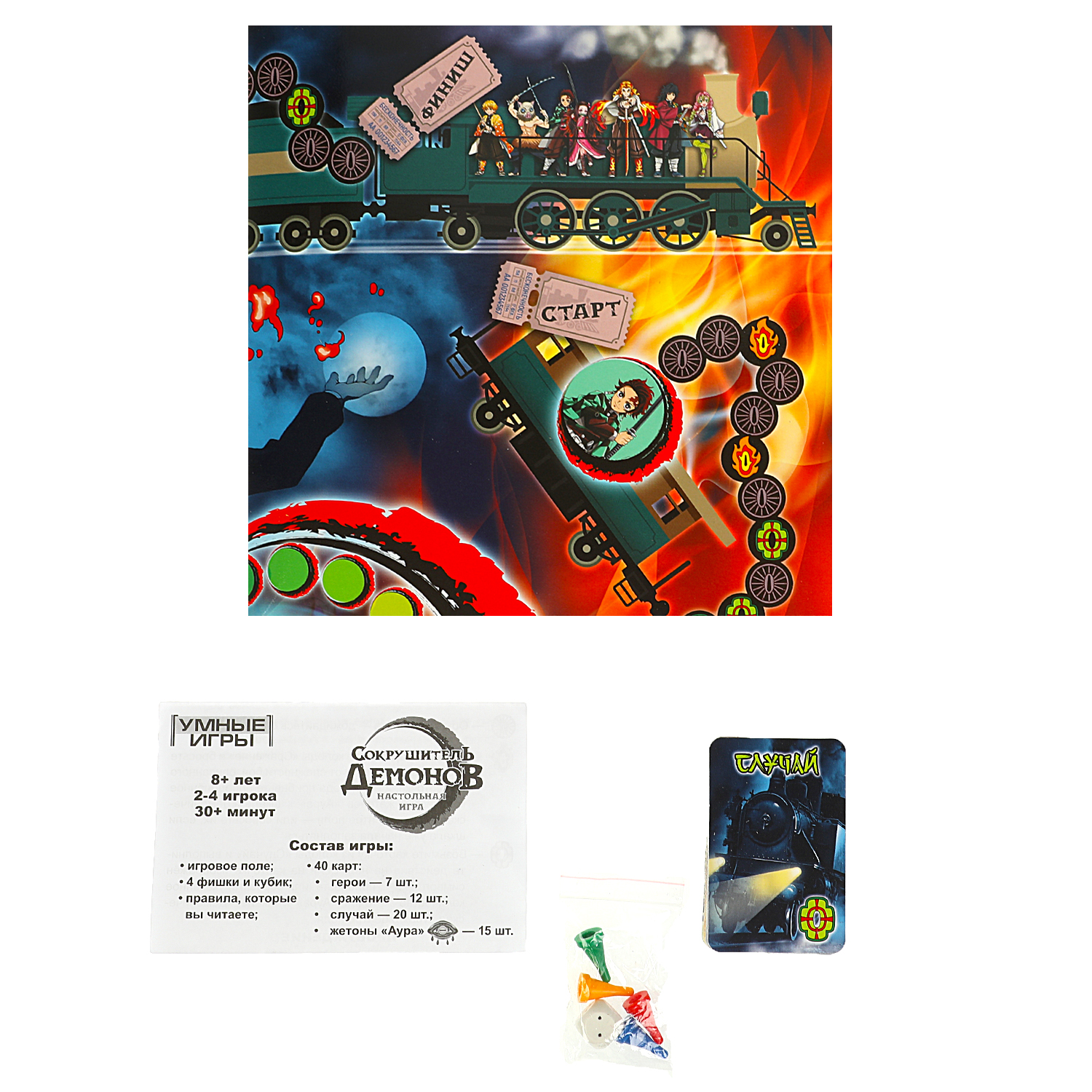 Настольная игра Умные игры Сокрушитель демонов - фото 2