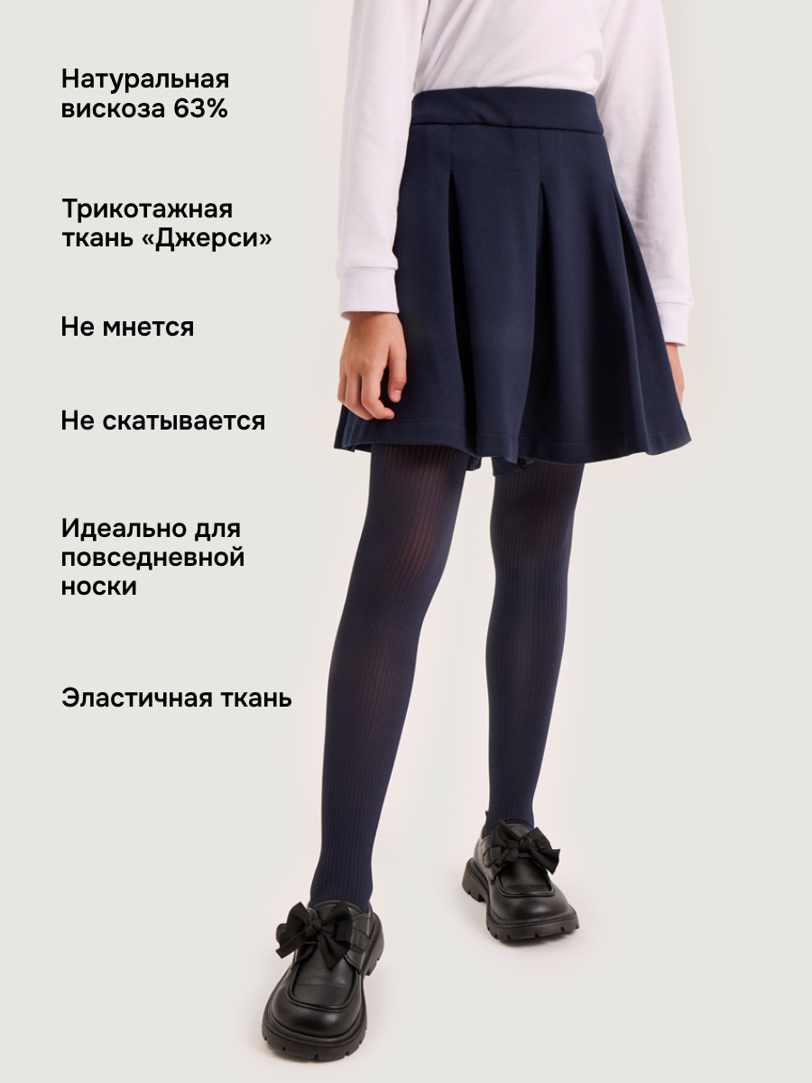 Юбка NIKASTYLE 19ш20425 синий - фото 3