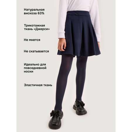 Юбка NIKASTYLE