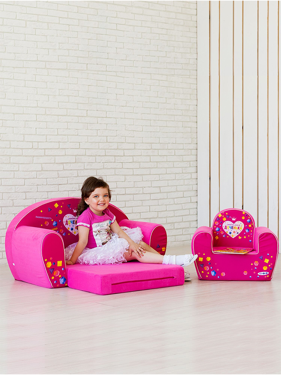 Диван PAREMO розовый - фото 4