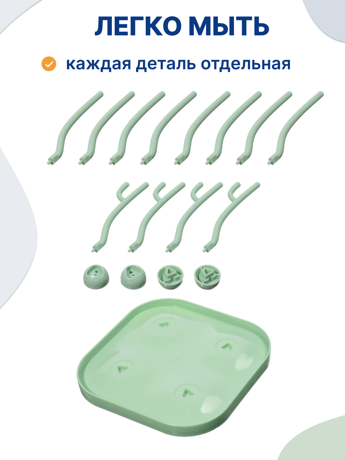 Сушилка для бутылочек Uviton - фото 5