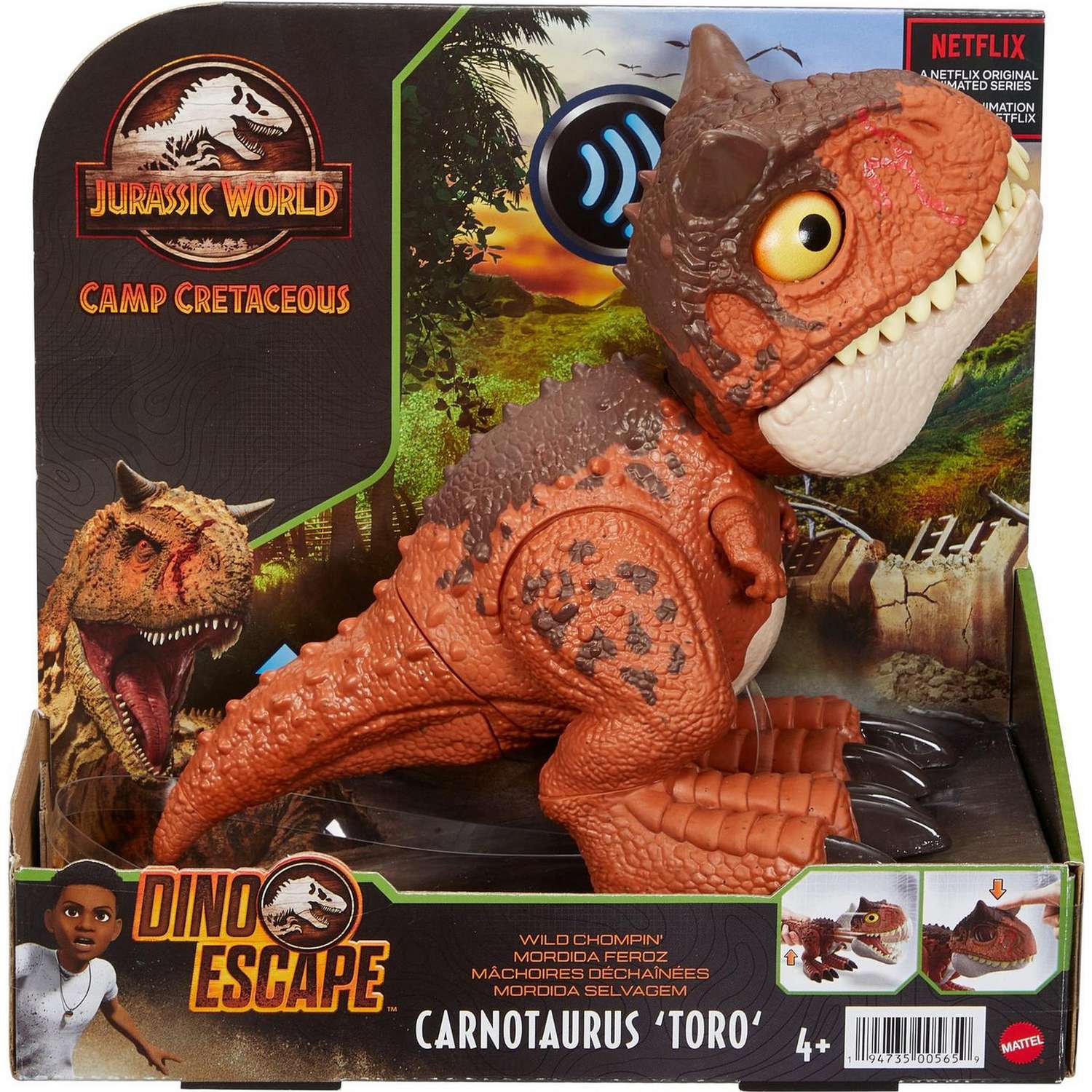 Фигурка Jurassic World - фото 2