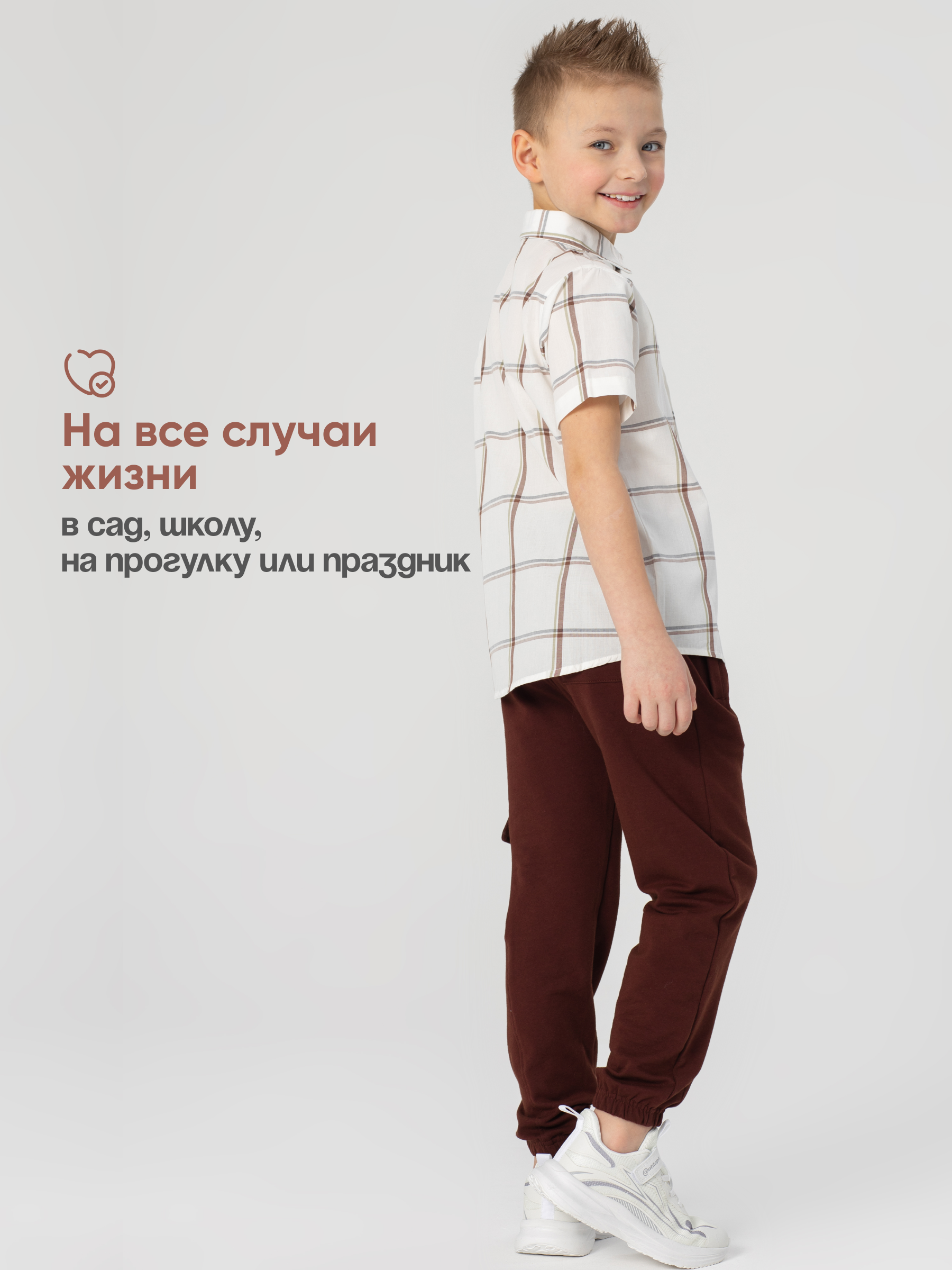 Рубашка Antilopa ABS-2620 - фото 6