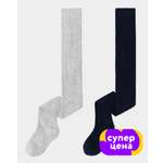 Изображение товара Колготки 2 шт BabyGo: 86