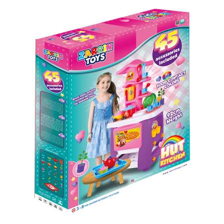 Игрушечная кухня Zarrin Toys с аксессуарами: 45 шт.
