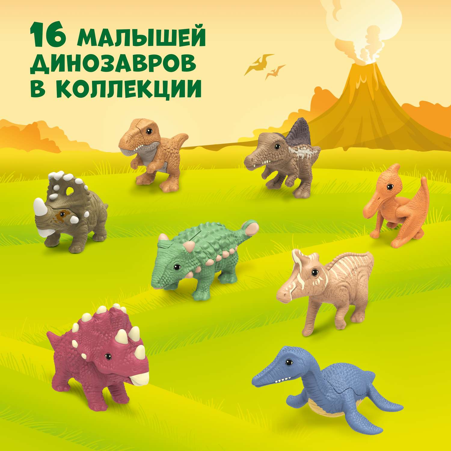 Яйцо шоколадное Kinder Сюрприз лицензия 20г - фото 5