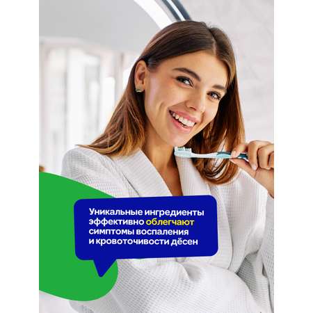 Зубная паста Mipao