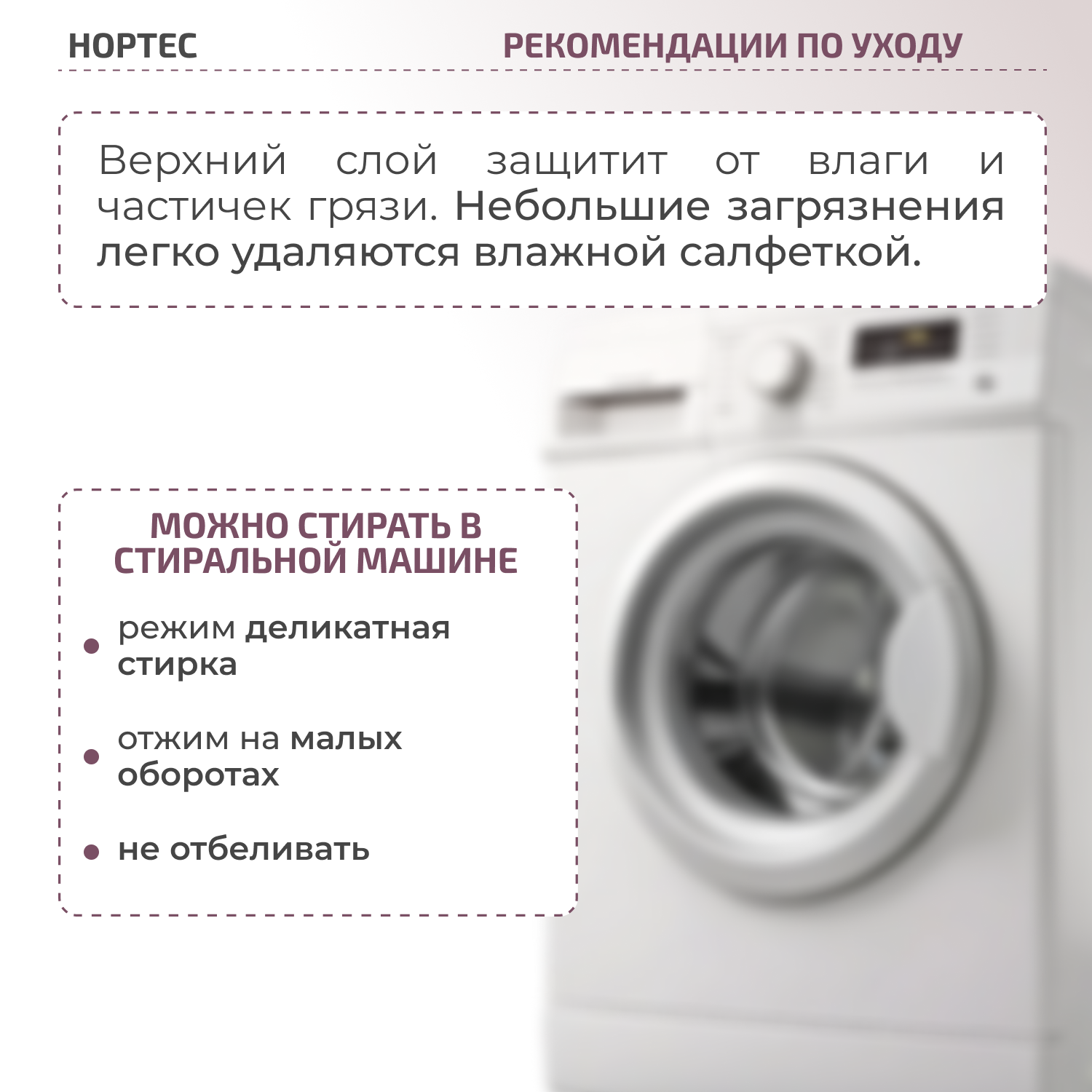 Муфта inlovery МКМ04-002 - фото 5