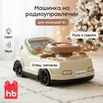 Внедорожник РУ Happy Baby