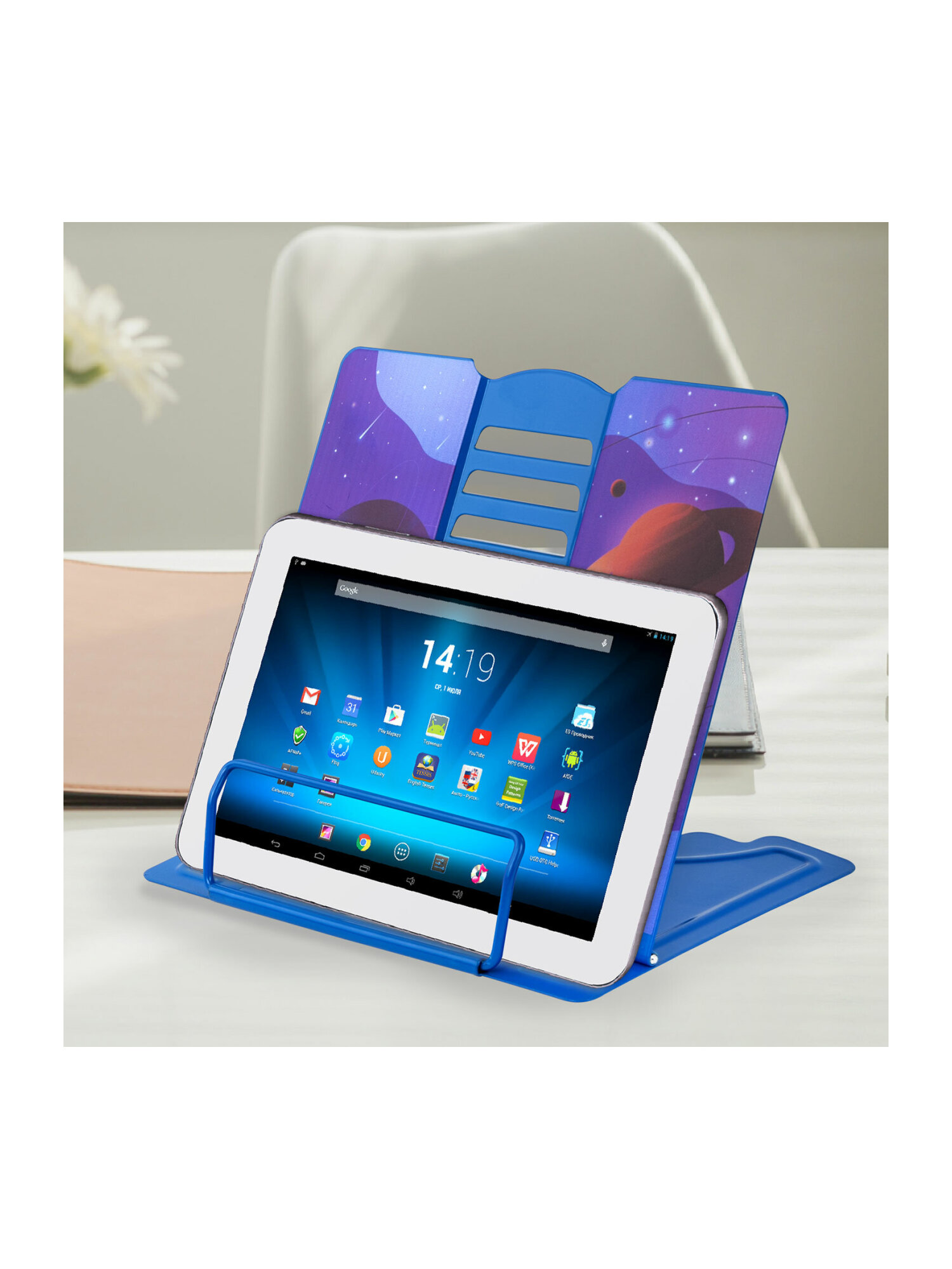 Подставка для книг Brauberg - фото 13