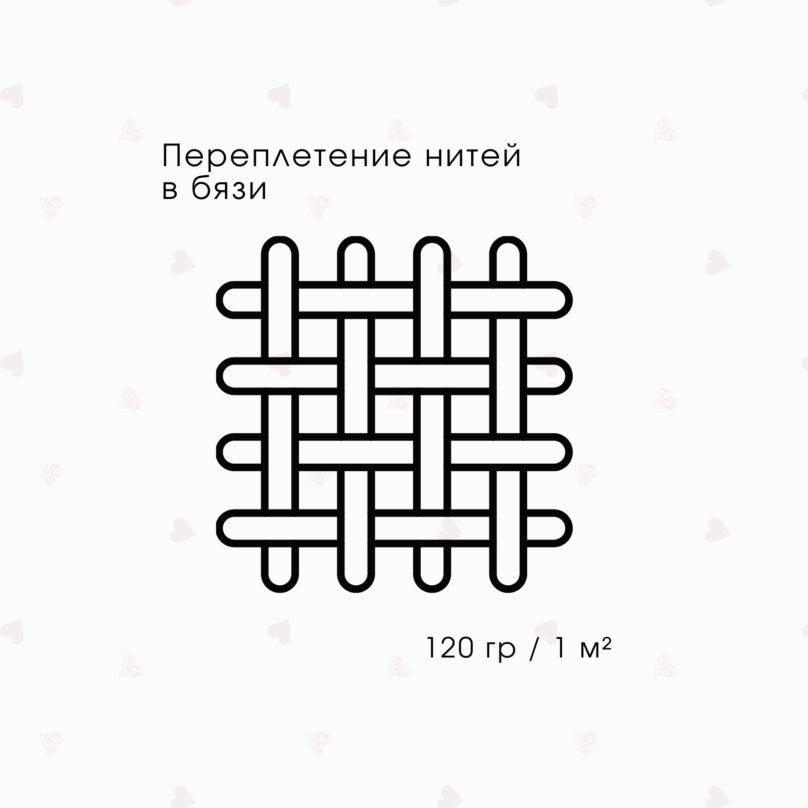 Постельное белье детское Ночь Нежна Айлин,простыня на резинке,нав.40х60 - фото 5