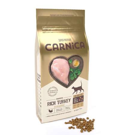 Корм для кошек Carnica 1,5кг с индейкой сухой