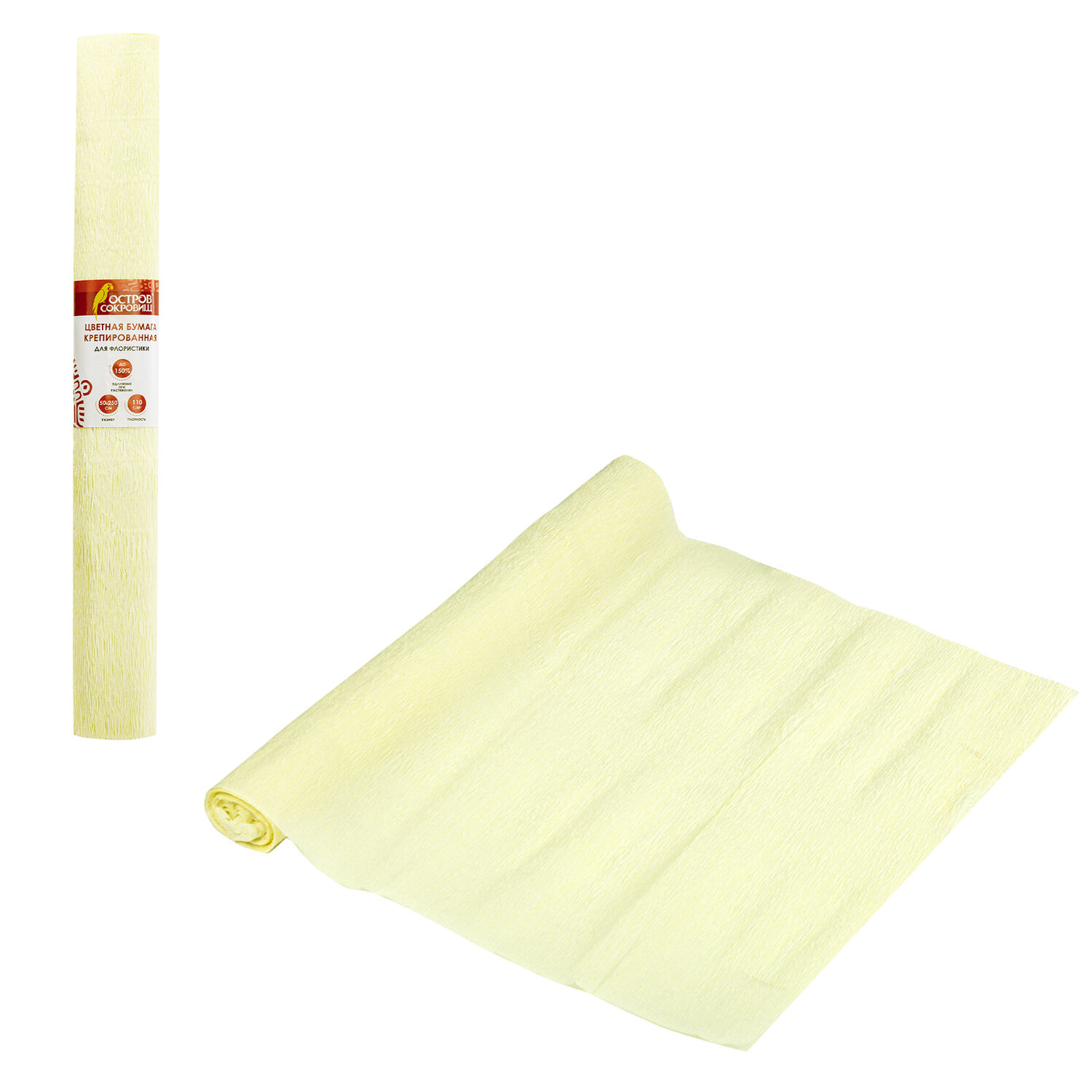 Креповая бумага Остров Сокровищ - фото 3