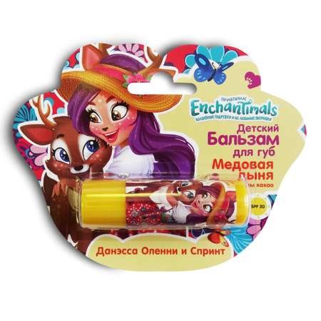 Гигиеническая помада Enchantimals Дыня