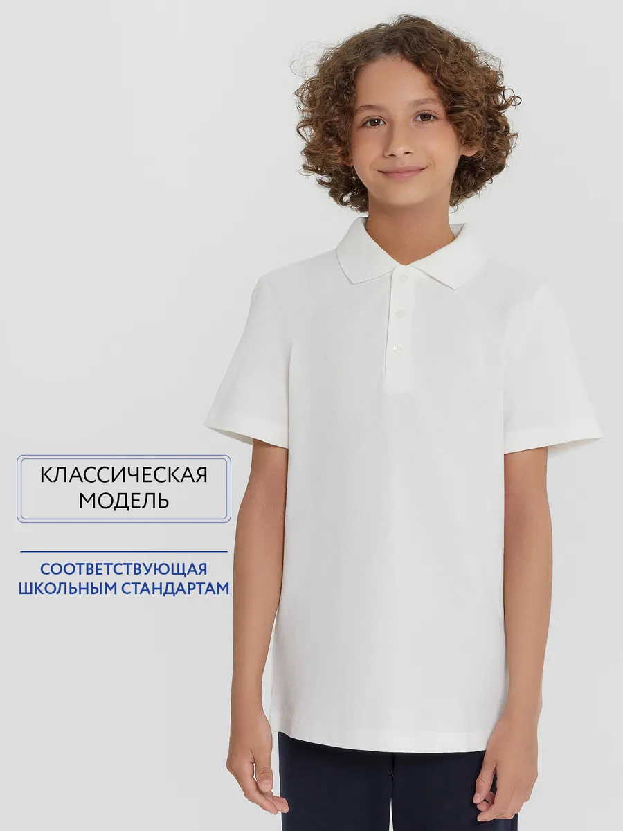 Поло Mark Formelle (Марк Формэль) 113430/1/белый - фото 5