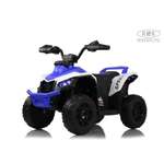 Электромобиль RIVERTOYS М202БХ-BLUE С пультом ДУ