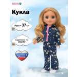 Кукла классическая ВЕСНА София высота 37 см