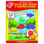 Тесто-пластилин Луч