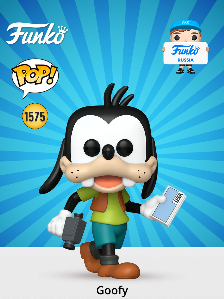 Фигурка Funko - фото 1