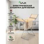 Сушилка для белья VLK Calor-01